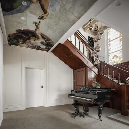 Boutique By Maier - Contactless Check-in Hotel Lustenau